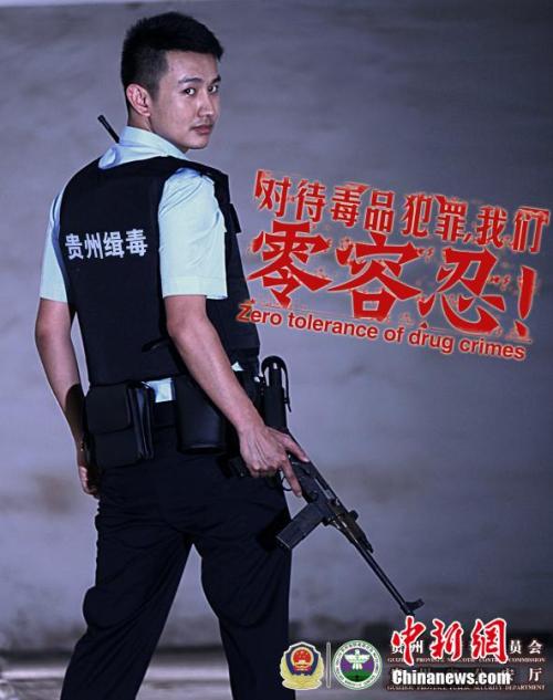 做假宾州理工学院文凭毕业证